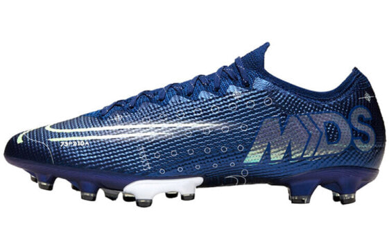 Синие футбольные бутсы Nike Vapor Mercurial 13 Mds Ag-Pro для мужчин и женщин