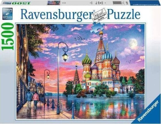 Ravensburger Puzzle 1500el Moskwa 165971 RAVENSBURGER p5