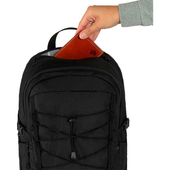 Fjällräven Skule 28L backpack