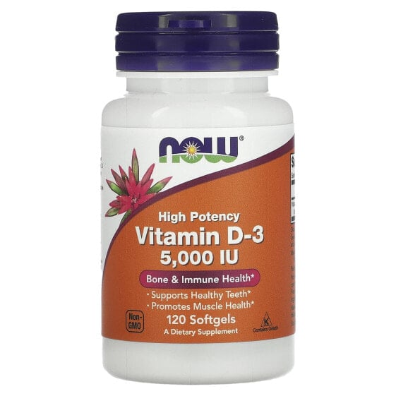 Витамины NOW Витамин D-3 высокой активности, 50 мкг (2,000 МЕ), 120 капсул