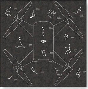 DJI DJI RoboMaster TT Luminescent Flight Map