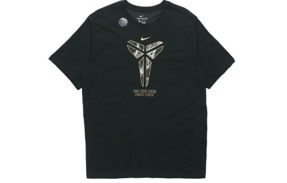 Nike Dri-FIT Kobe T CD1327-010 T-Shirt