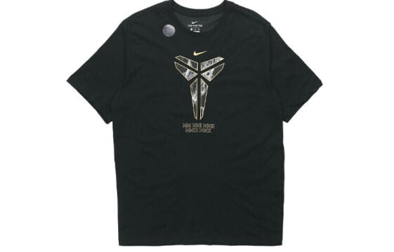 Футболка Nike Dri-FIT Kobe T CD1327-010