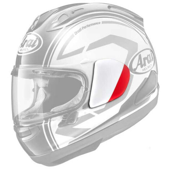 ARAI VAS-V Side Pods Cover Cap