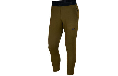Nike THERMA Thermal Underwear 932270-395