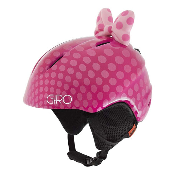 GIRO Launch Helmet