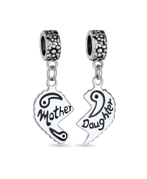Шарм Bling Jewelry - Mother Daughter Puzzle