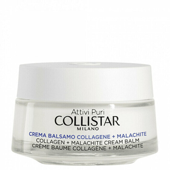 Firming skin balm ( Collagen e + Malachite Cream Balm) 50 ml