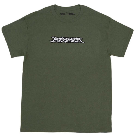 MESMER Jagged short sleeve T-shirt