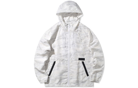 Lightweight Sports Jacket with Hood Li-Ning AFDQ017-4 White Camouflage
