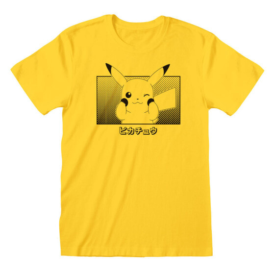 Футболка с коротким рукавом унисекс Pokémon Pikachu Katakana Жёлтый