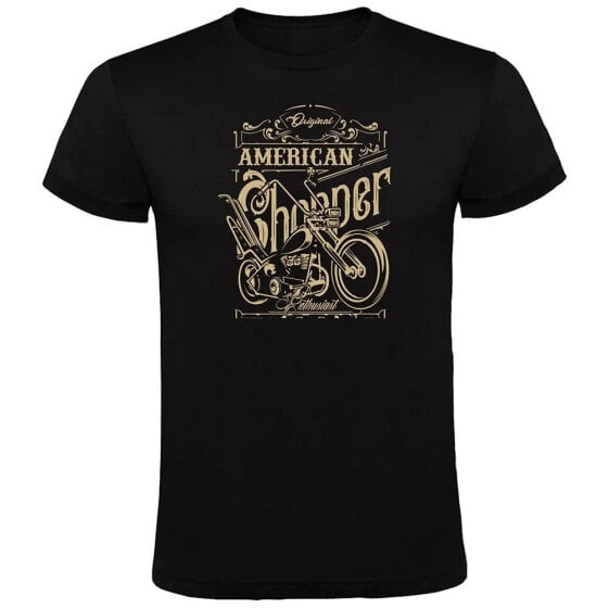 KRUSKIS American Chopper short sleeve T-shirt