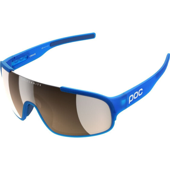 Очки POC Devour Sunglasses