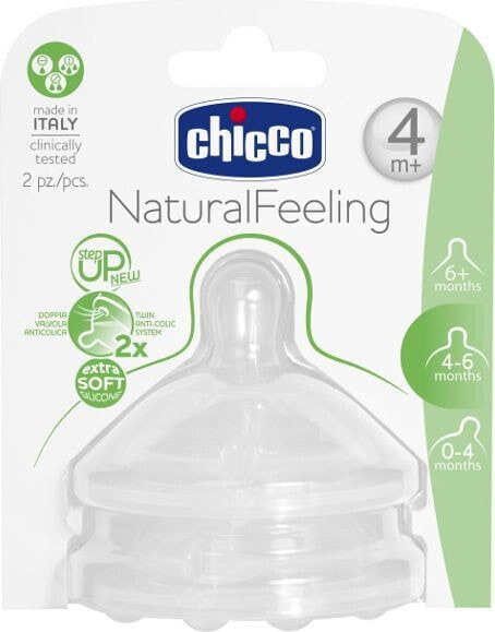 Chicco Natural Feeling Клапан против колик 00081035200000