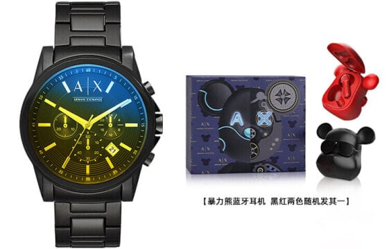 Часы наручные мужские ARMANI EXCHANGE AX2513