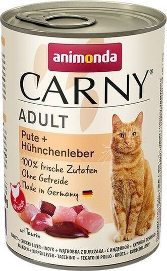 Влажный корм для кошек Animonda, кусочки, 400 г