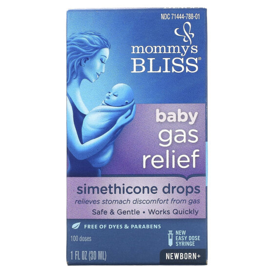Капли для газа у детей Mommy's Bliss, Simethicone Drops, Newborn+ 30 мл