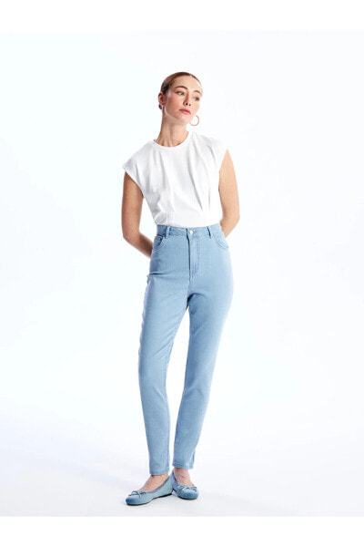 Süper Skinny Fit Kadın Jean Pantolon