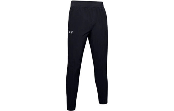 Trendy Apparel Under Armour 1342962-001