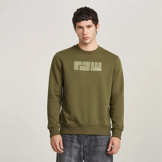 G-STAR D26368-D991 sweatshirt