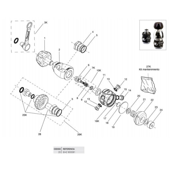 Регулятор запасных частей Cressi Spring Base Disc First Stage MC5-MC7-MC8-MC9-T10