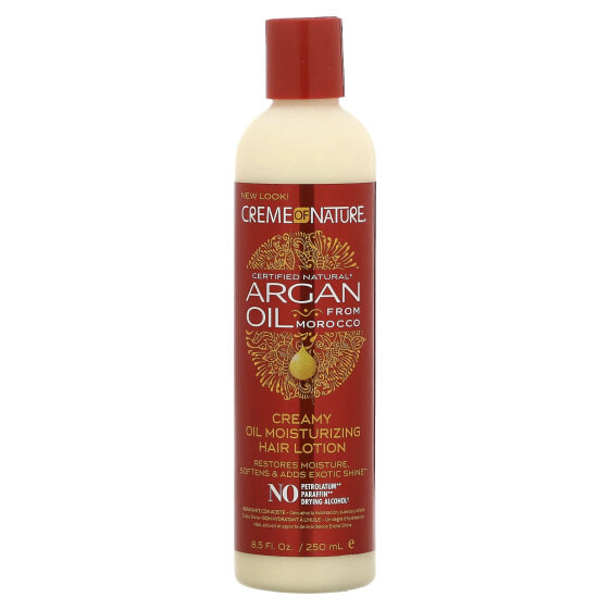 Certified Natural Argan Oil From Morocco, Creamy Oil Moisturizing Hair Lotion, 8.5 fl oz (250 ml)