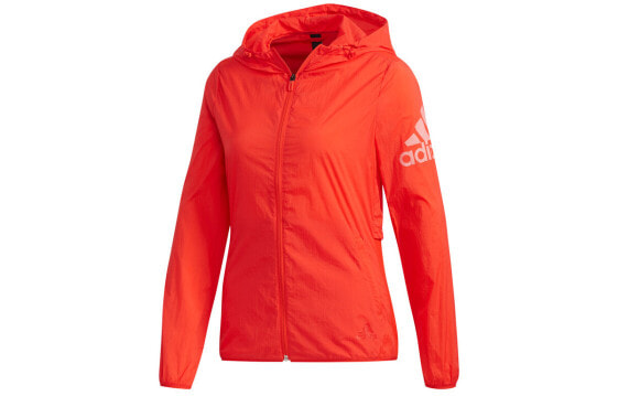 Куртка спортивная женская Adidas DY8675 (красная)