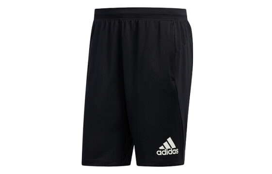 adidas Climawarm Short 训练运动短裤 男款 黑色 / Куртка Adidas Climawarm DY1666