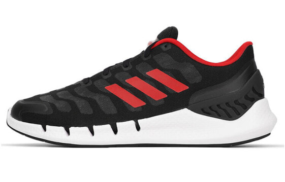 Adidas Climacool Ventania Running Shoes