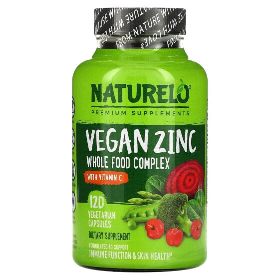 Препарат для здоровья цинк Vegan с витамином C, 120 вегетарианских капсул Naturelo