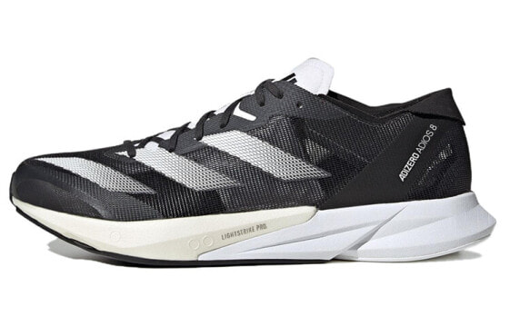 adidas Adizero Japan 8 防滑耐磨 低帮 跑步鞋 男款 黑白