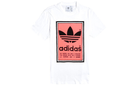 Adidas Originals Filled Label T-Shirt ED6938