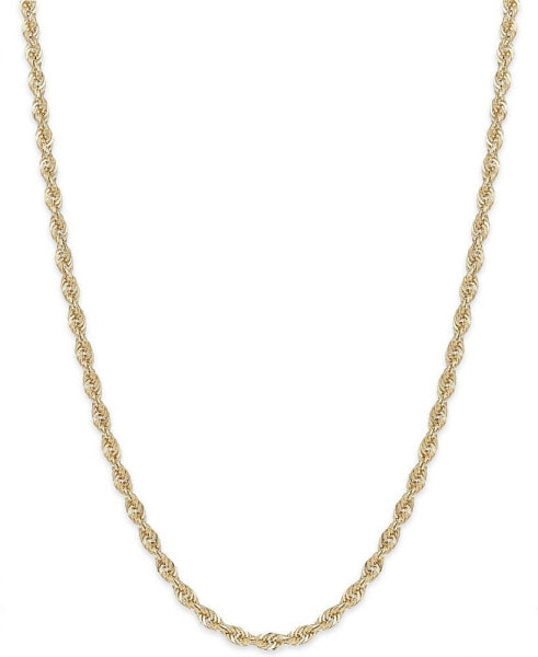 Macy's rope Chain 16" Necklace (1-3/4mm) in 14k Yellow Gold