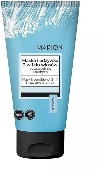 2in1 Maske-Conditioner für trockenes und krauses Haar