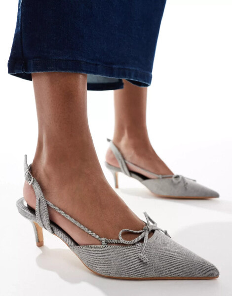 Public Desire Rai pointed heeled mule in light grey