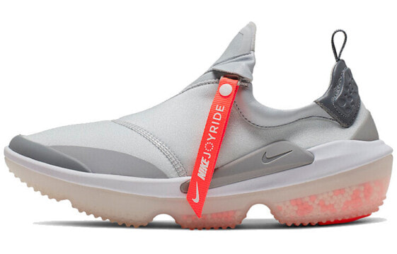 Обувь спортивная Nike Joyride NSW Optik "Pure Platinum"