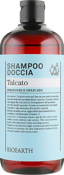 Shampoo-Duschgel