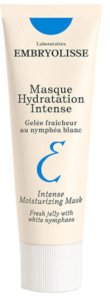 Intense moisturizing face mask (Intense Moisturizing Mask) 50 ml