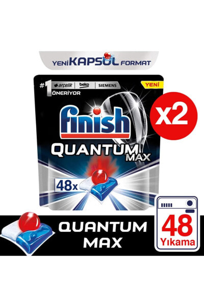 Капсулы для посудомоечной машины  Finish Quantum Max X2