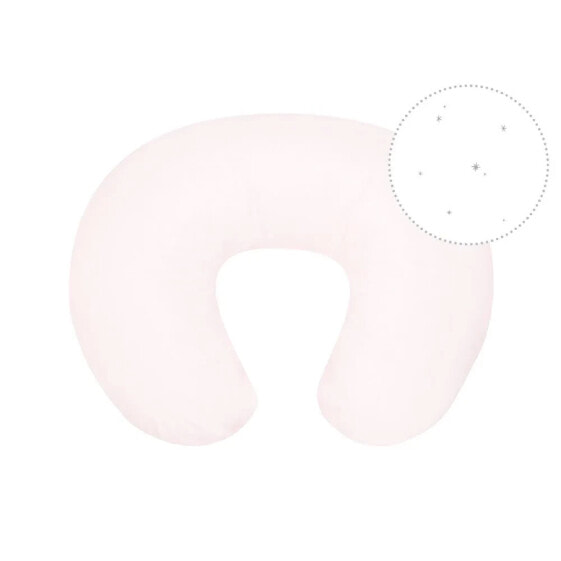 KIKKABOO Dream Big Nursing Pillow