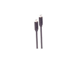 ShiverPeaks BASIC-S--USB-C Verbindungskabel USB Kabel Typ-C Stecker auf Typ C Stecker 4.0 - Cable - Digital