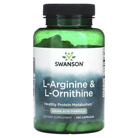 Аминокислоты Swanson L-Аргинин & L-Орнитин, 100 капсул