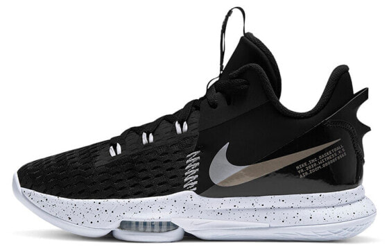 Баскетбольные кроссовки Nike Witness 5 LeBron CQ9380-001