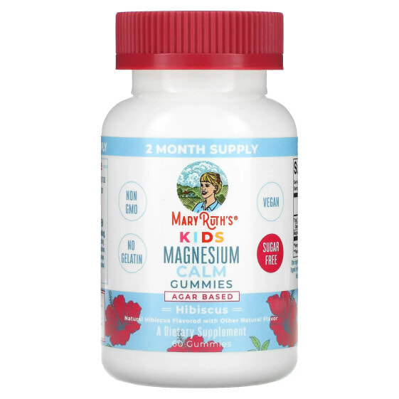 Kids Magnesium Calm Gummies, Hibiscus, 60 Gummies