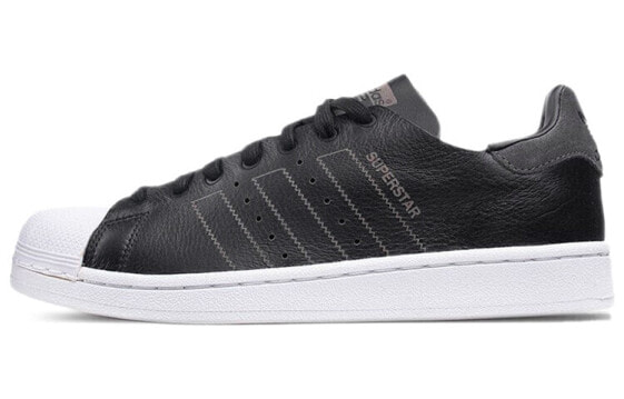 Кроссовки мужские Adidas Originals Superstar черно-серо-белые