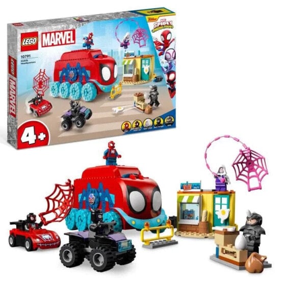 Конструктор LEGO Marvel SPI Confi3 4+ (Для детей)