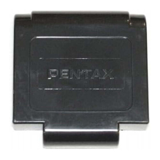 PENTAX Visor 67 Lens Cap Cover