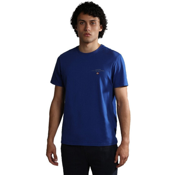 NAPAPIJRI Selbas short sleeve T-shirt