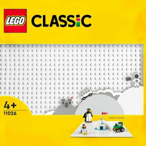 Основание Лего 11026 Классик Белая Пластина здания Белый