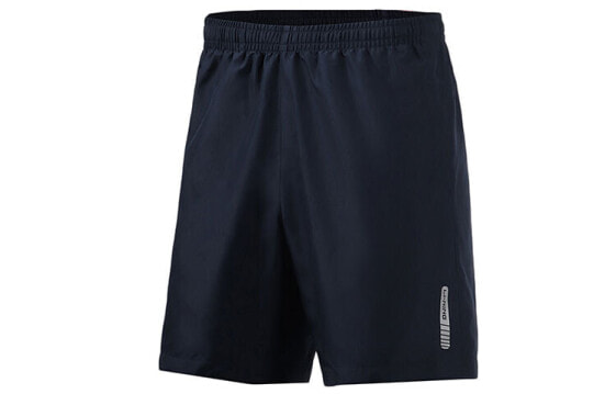 Шорты спортивные LI-NING Logo мужские синие Trendy_Clothing Casual_Shorts AKSN183-7